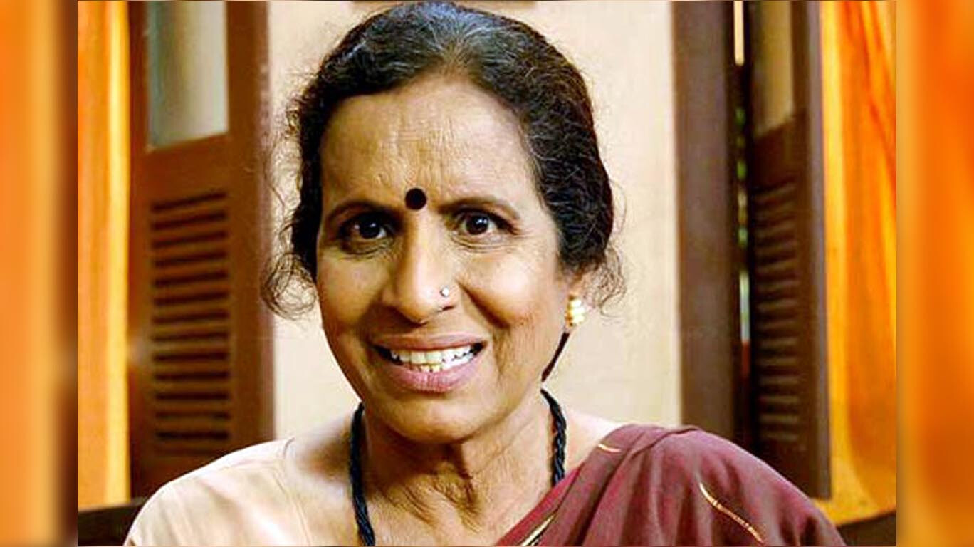 2019 year - Usha Nadkarni 2019 year